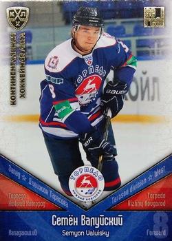 2011-12 Sereal KHL Basic Series - Gold Parallel #ТОP010 Semyon Valuisky Front