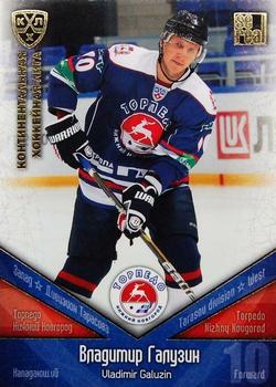 2011-12 Sereal KHL Basic Series - Gold Parallel #ТОP011 Vladimir Galuzin Front