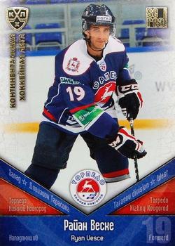 2011-12 Sereal KHL Basic Series - Gold Parallel #ТОP016 Ryan Vesce Front