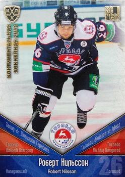 2011-12 Sereal KHL Basic Series - Gold Parallel #ТОP025 Robert Nilsson Front