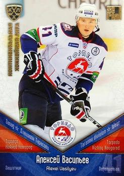 2011-12 Sereal KHL Basic Series - Gold Parallel #ТОP026 Alexei Vasilyev Front