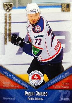 2011-12 Sereal KHL Basic Series - Gold Parallel #ТОP028 Radik Zakiyev Front