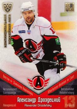 2011-12 Sereal KHL Basic Series - Gold Parallel #АВТ015 Alexander Drozdetsky Front