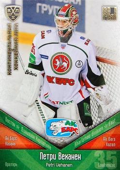 2011-12 Sereal KHL Basic Series - Gold Parallel #АКБ002 Petri Vehanen Front