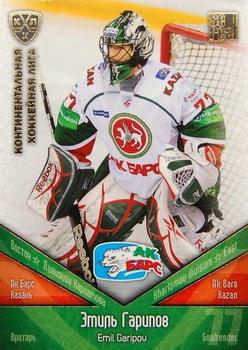 2011-12 Sereal KHL Basic Series - Gold Parallel #АКБ003 Emil Garipov Front