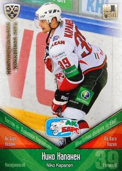 2011-12 Sereal KHL Basic Series - Gold Parallel #АКБ016 Niko Kapanen Front