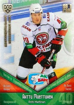 2011-12 Sereal KHL Basic Series - Gold Parallel #АКБ017 Antti Miettinen Front