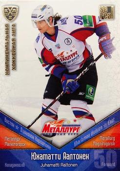 2011-12 Sereal KHL Basic Series - Gold Parallel #ММГ013 Juhamatti Aaltonen Front