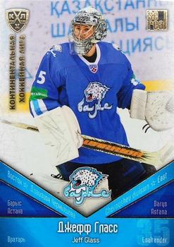 2011-12 Sereal KHL Basic Series - Gold Parallel #БАР002 Jeff Glass Front