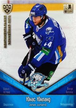 2011-12 Sereal KHL Basic Series - Gold Parallel #БАР009 Jonas Junland Front