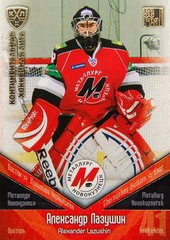 2011-12 Sereal KHL Basic Series - Gold Parallel #МНК002 Alexander Lazushin Front