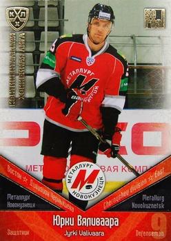 2011-12 Sereal KHL Basic Series - Gold Parallel #МНК005 Jyrki Välivaara Front