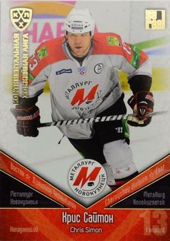2011-12 Sereal KHL Basic Series - Gold Parallel #МНК026 Chris Simon Front