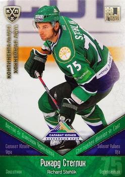 2011-12 Sereal KHL Basic Series - Gold Parallel #СЮЛ008 Richard Stehlik Front