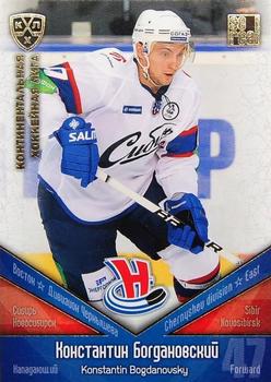 2011-12 Sereal KHL Basic Series - Gold Parallel #СИБ011 Konstantin Bogdanovsky Front