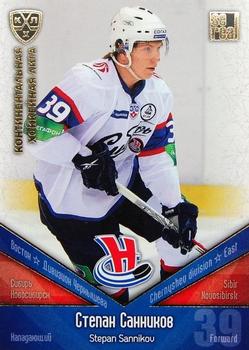 2011-12 Sereal KHL Basic Series - Gold Parallel #СИБ019 Stepan Sannikov Front