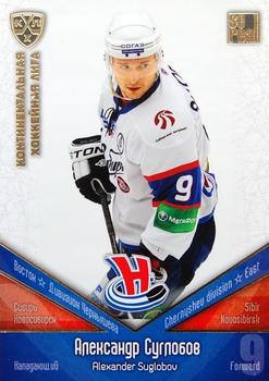 2011-12 Sereal KHL Basic Series - Gold Parallel #СИБ025 Alexander Suglobov Front