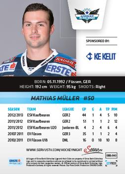 2013-14 Austrian EBEL #43 Mathias Muller Back