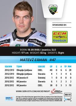 2013-14 Austrian EBEL #129 Matevz Erman Back