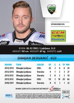 2013-14 Austrian EBEL #130 Damjan Dervaric Back