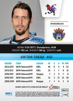 2013-14 Austrian EBEL #170 Viktor Tokaji Back