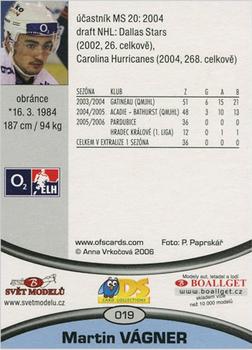 2006-07 Czech OFS #19 Martin Vagner Back