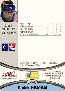 2006-07 Czech OFS #203 Radek Haman Back