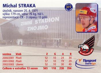 2003-04 Czech OFS #377 Michal Straka Back