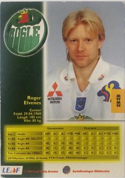 1994-95 Leaf Elit Set (Swedish) #33 Roger Elvenes Back