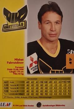 1994-95 Leaf Elit Set (Swedish) #47 Mishat Fahrutdinov Back