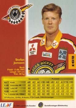 1994-95 Leaf Elit Set (Swedish) #162 Stefan Jonsson Back
