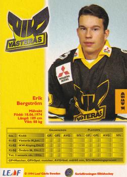 1994-95 Leaf Elit Set (Swedish) #169 Erik Bergstrom Back