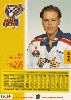 1994-95 Leaf Elit Set (Swedish) #219 Jens Hemstrom Back