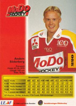 1994-95 Leaf Elit Set (Swedish) #220 Anders Soderberg Back