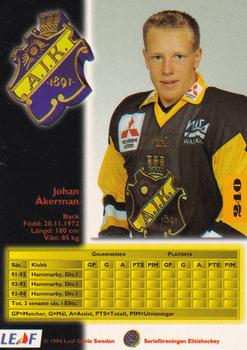 1994-95 Leaf Elit Set (Swedish) #240 Johan Akerman Back