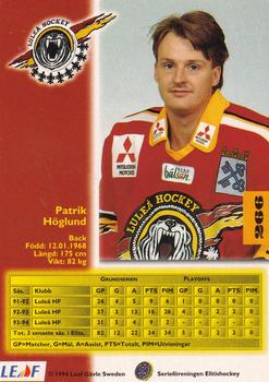 1994-95 Leaf Elit Set (Swedish) #266 Patrik Höglund Back