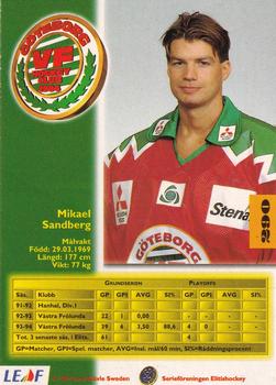 1994-95 Leaf Elit Set (Swedish) #290 Mikael Sandberg Back
