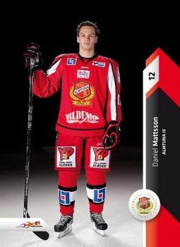 2010-11 HockeyAllsvenskan #ALLS-011 Daniel Mattsson Front