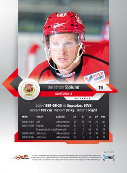 2010-11 HockeyAllsvenskan #ALLS-016 Jonathan Sjolund Back