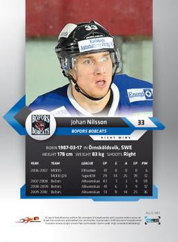2010-11 HockeyAllsvenskan #ALLS-041 Johan Nilsson Back