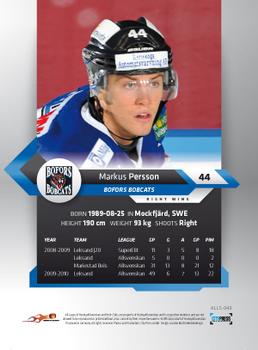 2010-11 HockeyAllsvenskan #ALLS-043 Markus Persson Back