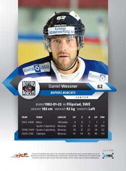2010-11 HockeyAllsvenskan #ALLS-044 Daniel Wessner Back