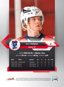 2010-11 HockeyAllsvenskan #ALLS-047 Jens Hellgren Back