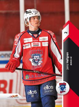 2010-11 HockeyAllsvenskan #ALLS-047 Jens Hellgren Front