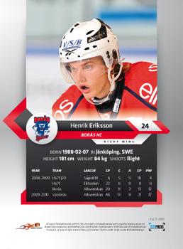 2010-11 HockeyAllsvenskan #ALLS-060 Henrik Eriksson Back
