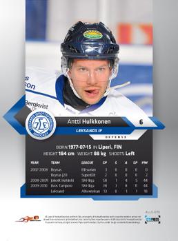 2010-11 HockeyAllsvenskan #ALLS-070 Antti Hulkkonen Back