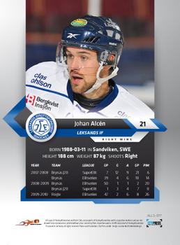 2010-11 HockeyAllsvenskan #ALLS-077 Johan Alcén Back