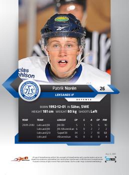 2010-11 HockeyAllsvenskan #ALLS-081 Patrik Noren Back