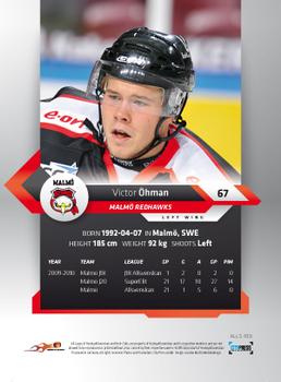 2010-11 HockeyAllsvenskan #ALLS-109 Victor Ohman Back