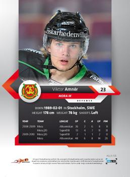 2010-11 HockeyAllsvenskan #ALLS-123 Viktor Amner Back